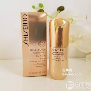 Shiseido 资生堂 盼丽风姿眼部修护精华15mL 