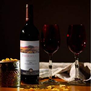 智利进口，玛琪古 赤霞珠干红葡萄酒 2017年 750ML*2瓶