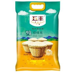 華潤(rùn) 五豐 寒地東北珍珠米 5kg*3件 
