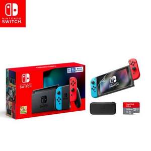國(guó)行版，Nintendo 任天堂 Switch 游戲家庭主機(jī) 續(xù)航升級(jí)版 200G TF卡+包套裝
