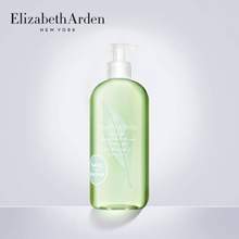 Elizabeth Arden 伊丽莎白·雅顿 绿茶沐浴露 500ml 