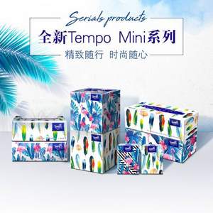 0點開始，Tempo 得寶 Mini系列抽紙 4層80抽*18包*5件