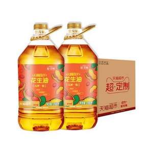 0點(diǎn)開始，金龍魚 壓榨一級(jí)花生油 3.68L*2瓶*2件