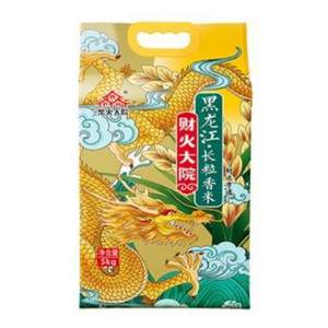 0點(diǎn)開始，柴火大院 黑龍江長(zhǎng)粒香米5kg*3件
