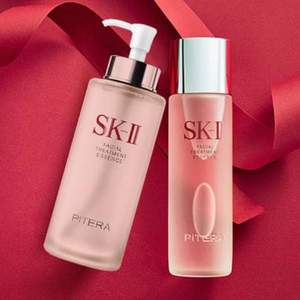 双十二预售，SK-II 青春露 护肤精华露（神仙水）套装 230ml+330ml