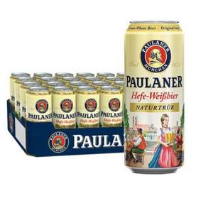 德国进口，PAULANER 柏龙 酵母型小麦啤酒 500ml*24听*3件