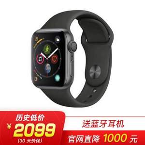 Apple 苹果 Apple Watch Series 4 智能手表 GPS版 40mm 多色（送蓝牙耳机） 