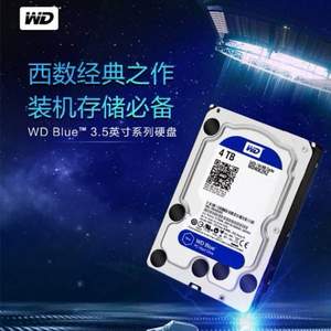 Western Digital 西部数据 蓝盘 WD40EZRZ 台式机械硬盘4TB 