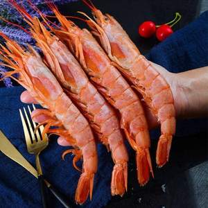 海延福 超大阿根廷红虾 2斤