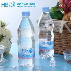 临期低价，新西兰进口 HBay 纽湾 天然饮用瓶装水 500ml*24瓶