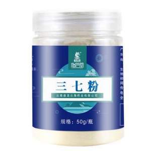 盘龙云海 出口级 三七粉 50g