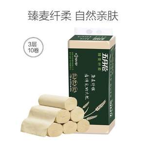 May Flower 五月花 臻麥纖柔無芯卷紙 3層*80g*10卷 *8件