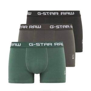 G-STAR RAW 男士平角纯棉内裤3条装