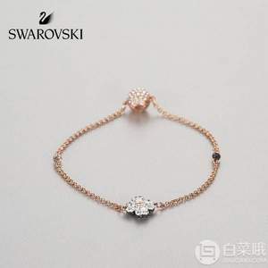 Swarovski 施华洛世奇 Remix 幸运四叶草手链 5412324