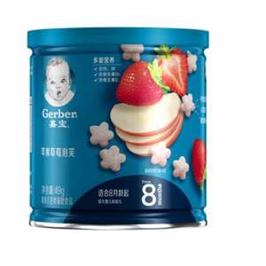 Gerber 嘉宝 婴儿辅食 泡芙 苹果草莓味 49g *3件