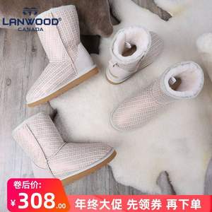 加拿大Lanwood 澳洲美利奴羊皮毛一體 2019冬季新款內(nèi)增高雪地靴 多款