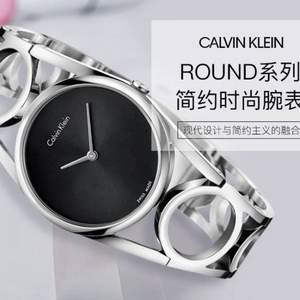 CALVIN KLEIN 卡尔文·克莱 ROUND系列 K5U2M141 女士手镯式腕表 $39.99（需用码）