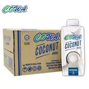 限plus会员，马来西亚进口 COWA 椰子汁饮料 330ml*12瓶 *4件