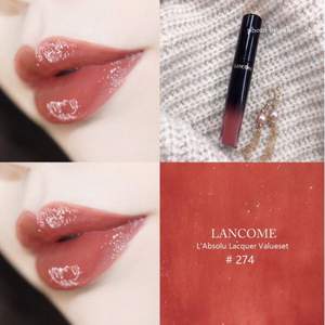 LANCOME 兰蔻 菁纯完美水唇釉 8ml #274 €23.34（2件8折）