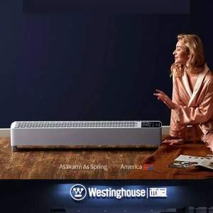 Westinghouse 西屋 WTH-T5 踢脚线取暖器2200W 赠蚕丝被（限量）