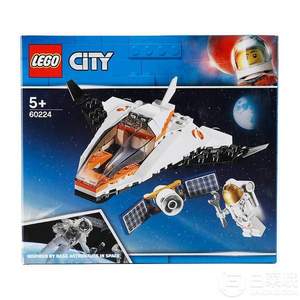 LEGO 乐高 City 城市系列 60224 太空卫星任务