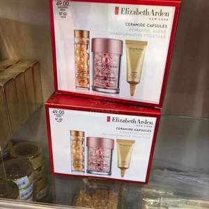 Elizabeth Arden 伊麗莎白雅頓 金膠+粉膠+眼霜三件套（金膠14粒+粉膠30粒+眼霜5ml）