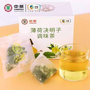 中茶牌 薄荷决明子调味茶袋12袋48g 赠桂圆红枣枸杞茶120g