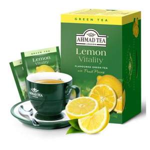 AHMAD TEA 英国亚曼 柠檬绿茶茶包 2g*20片 *3件