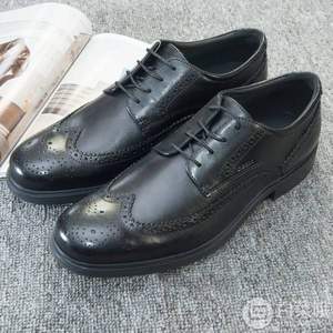 GEOX 健樂士 U Dublin B 男士布洛克商務(wù)皮鞋 U34R2B