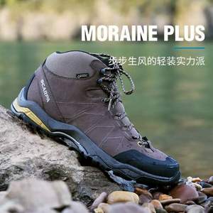 SCARPA Moraine 莫林2代 GTX防水男士輕量徒步鞋  