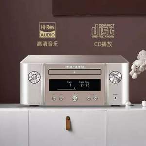 Marantz 马兰士 M-CR612 家用CD播放器