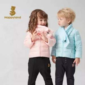 韓國(guó)TOP童裝品牌，Happyland 男女童保暖羽絨外套 4色