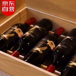 雅立酒庄 鸟系列 珍藏赤霞珠干红葡萄酒750ml*6瓶