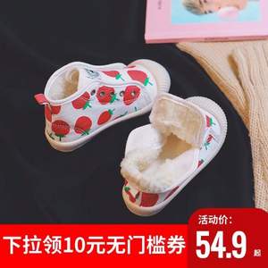 秋冬加绒款，匡威旗下 CESHOESES 2019年新款男女童帆布鞋（19~35码）多色