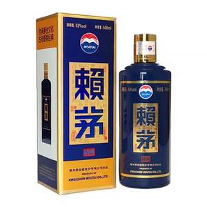 茅台 赖茅酒 精典 53度酱香型白酒500ml