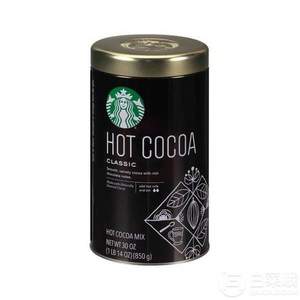 Starbucks 星巴克 经典烘焙速溶热可可粉850g*2件