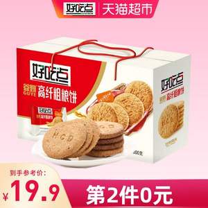 达利园 高纤粗粮饼干 800g*3件