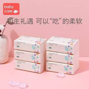 Babycare 嬰兒保濕云柔巾 108抽*6包