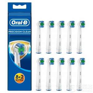 Oral-B 欧乐B Precision Clean 精密型清洁刷头*10支