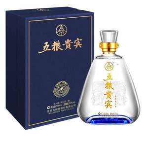 五粮液股份出品，五粮贵宾 蓝晶 52度 浓香型白酒 500ml*6瓶