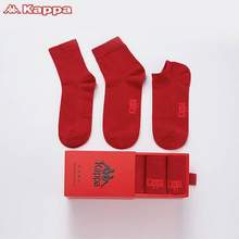 Kappa 卡帕 男士本命年限量红品中筒袜 3双装 KP9W43（赠棉质运动袜1双）