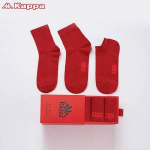 Kappa 卡帕 男士本命年限量红品中筒袜 3双装