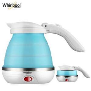 Whirlpool 惠而浦 WEK-GJ051H 折疊電水壺 