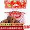 貴州特產(chǎn)，牛頭牌 香辣牛肉粒618g袋裝