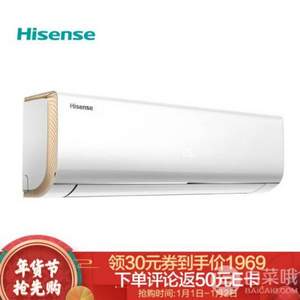 Hisense 海信 KFR-35GW/E500-A1 1.5匹 变频冷暖 壁挂式空调