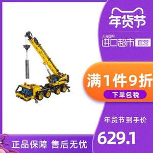 0点开始，2020新品，LEGO 乐高 机械组系列 42108 移动起重机 