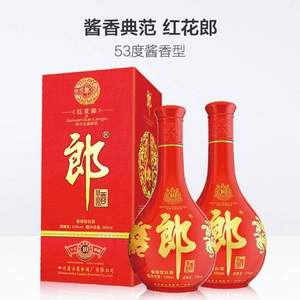 88VIP会员，郎酒 红花郎十（10） 陈酿 53度 酱香型白酒 500ml*2瓶