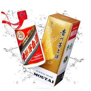 5日10点，MOUTAI 茅台 飞天 53度酱香型白酒 500ml（带杯）