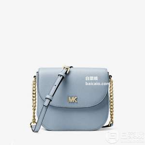 MICHAEL KORS 邁克高仕 Mott系列 女士翻蓋單肩斜挎包 淺藍(lán)色
