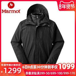 0點(diǎn)開(kāi)始，Marmot 土撥鼠 三合一戶外沖鋒衣兩件套 V43293